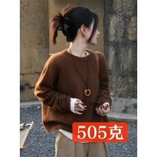 官图 浣熊绒棕色软糯宽松套头毛衣女秋冬复古打底内搭针织衫