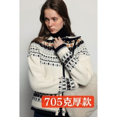 批发官图 费尔岛的圣诞 羊毛撞色提花连帽毛衣开衫女2025秋冬