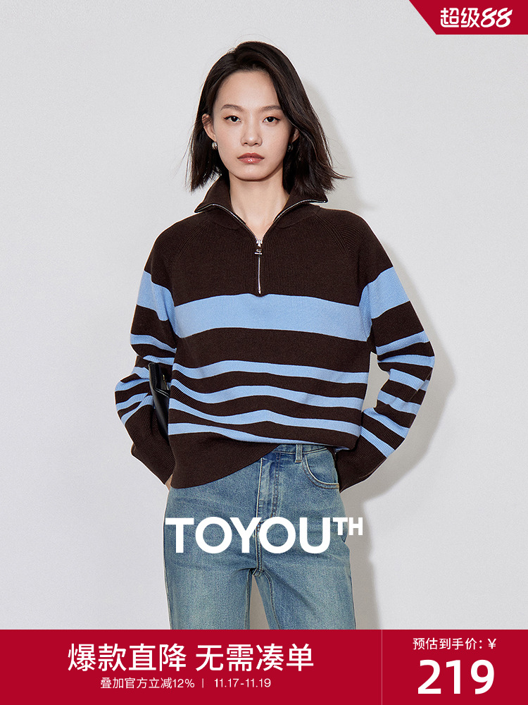 경관 그림 아름다움 당겨서 블루 스트라이프 니트 스웨터 여성 가을 한 부서 지퍼 POLO 칼라 맨위 배색 긴팔 스웨터