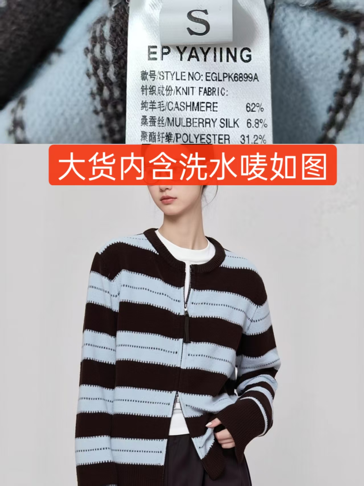 블루 커피 스트라이프 오픈 가디건 스웨터 여자 2025 새로운 겨울 수 있습니다. 외출용 인사이드 가져 가라. 느긋한 고급 센스 착용 잡아라. 의류