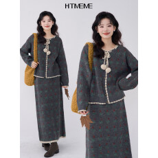 批发官图 实价 春日绘影~系带花边针织半身裙套装女2026春两件套