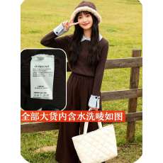 批发榛果雾蓝绵羊毛时尚翻领打底拼色针织衫女2025秋冬款