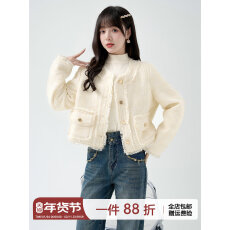 批发2026春季新款小香风粗毛呢短外套女宽松设计感气质流苏上衣