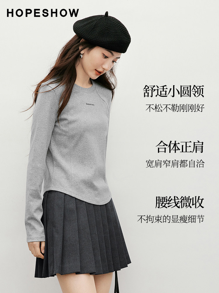 BY35968# 设计感白修身T恤春秋新款女装无龄系列字母印花圆领上衣  服裝批發女裝批發服飾貨源