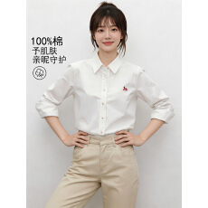 批发官图红袖幸运加马100%棉衬衫26春夏新款<b class='q'>女装</b>撞色木马刺绣上衣