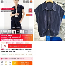 批发官图法式工装风短袖衬衫女2026夏季新款高级感休闲抽绳衬衣外套