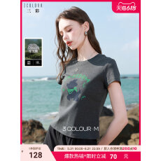 批发官图2026夏季新款深灰色休闲字母印花<b class='q'>T</b><b class='q'>恤</b>修身短款圆领短袖上衣女M