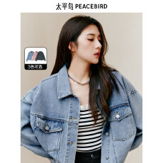 批发官图官图牛仔短外套<b class='q'>女</b>秋装宽松<b class='q'>时尚</b>ins牛仔蓝上衣外搭