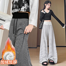 批发实拍2025年加绒毛巾绒条纹阔腿拼色高腰<b class='q'>提</b><b class='q'>臀</b>收腹显瘦休闲<b class='q'>裤</b>长<b class='q'>裤</b>女