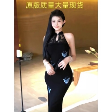 批发官图  入梦蓝蝶性感<b class='q'>复古</b>黑色中国风蝴蝶锈花旗袍连衣裙