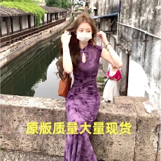 批发官图新中式国风改良旗袍<b class='q'>连衣裙</b>女高级感收腰显瘦复古气质长裙