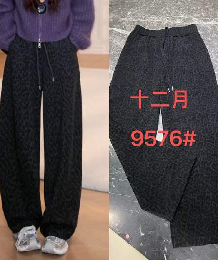 가을 겨울 레오파드 무늬 펌프 로프 허리밴드 하이웨이스트 연삭 털 캐주얼 바지 웨이 바지 긴 바지