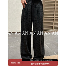 批发安南韩系洋气小众宽松垂感褶皱松紧腰阔腿抽绳豹纹休闲<b class='q'>裤</b>