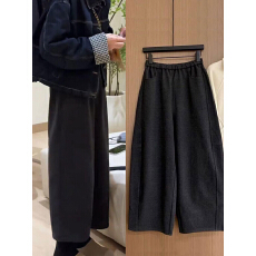 批发小个子黑灰色加绒加厚休闲<b class='q'>裤</b>女秋冬新款150xs九分弯刀哈伦<b class='q'>裤</b>子xs