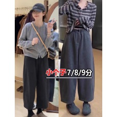 批发小个子加厚毛呢松紧腰哈伦休闲裤女秋冬加绒梨形身材阔腿<b class='q'>九分</b>裤xs