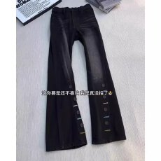 批发宽松直筒<b class='q'>牛仔裤</b>女2026年春季新款高腰显瘦小个子<b class='q'>微喇</b>叭烟管裤子