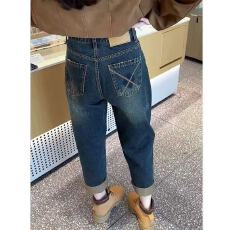 批发新款牛仔裤女新款皮牌设计撞色高腰直筒宽松萝卜<b class='q'>九分</b>复古<b class='q'>哈伦裤</b>子