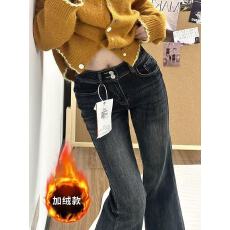 深色高腰微喇牛仔裤女2025年秋冬新款加绒加厚修身显瘦拖地喇叭裤