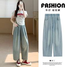 批发蓝色高腰牛仔裤女<b class='q'>秋</b>冬高腰休闲哈伦九分直筒哈伦牛仔萝卜裤