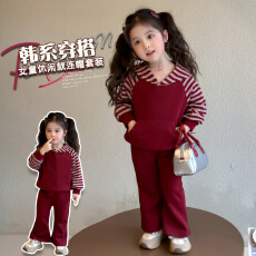 批发女童秋款条纹<b class='q'>套装</b>2025新款童装洋气韩系中<b class='q'>小童</b>连帽卫衣卫裤两件套
