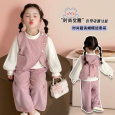 批发女童套装2026秋季新款洋气<b class='q'>韩版</b>背心马甲百搭长袖<b class='q'>休闲裤</b>子潮流套装