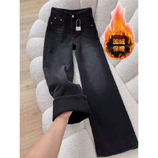 批发黑灰色加绒加厚韩版直筒牛仔裤女2026春季新款高腰宽松拖地裤