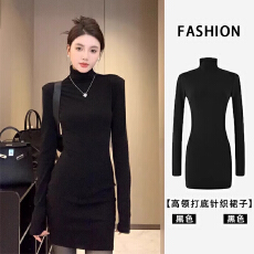 批发半高领绝美巨好看名媛黑色连衣裙子女秋<b class='q'>冬</b>2025新款气质包臀短裙