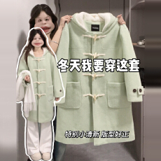 批发2025新款韩系连帽牛角扣毛呢<b class='q'>外套</b><b class='q'>女</b>秋冬小个子中长款加厚呢子大衣