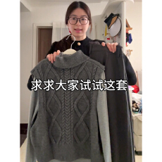 批发2025新款灰色高领马甲毛衣<b class='q'>外套</b>女秋冬季内搭打底<b class='q'>长袖</b>针织上衣套装