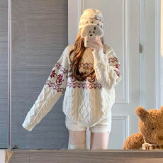 批发费尔岛跨年穿搭白色针织毛衣女秋冬季2025新款绝美巨好看内搭上衣