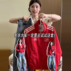 批发早春季美式复古红色冲锋衣外套女装2026新款棒球服夹克上衣高级感