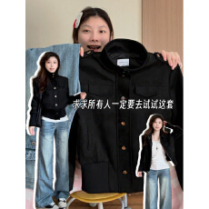 批发春季女士立领早春精致黑色女士麂皮外套女2026新款小个子夹克春<b class='q'>秋</b>