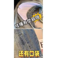 批发新中式国风盘扣牛仔马夹外套女2025<b class='q'>夏季</b>小个子外搭短款坎肩<b class='q'>开衫</b>潮