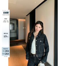 批发Hhyii 复古单宁原牛色牛仔外套女早秋韩版设计感<b class='q'>百搭</b>短款休闲上衣