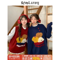 批发<b class='q'>森女</b>部落慵懒风可爱小狗刺绣长袖毛衣女2025新款秋季百搭宽松上衣