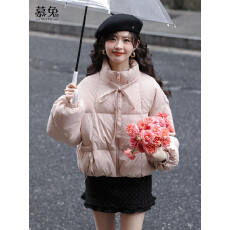 批发慕兔<b class='q'>甜美</b>黄色羽绒服外套女2025冬季新款小个子加厚保暖面包服上衣