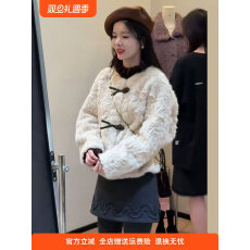 批发牛角扣短款小香风毛绒绒外套女<b class='q'>名媛</b>气质高级感冬装2025新款慵懒风