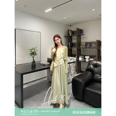 批发Liixu 春夏新款新中式不规则绿色吊带<b class='q'>连衣裙</b>子女禅意国风长裙套装