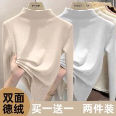 批发双面德绒半高领保暖<b class='q'>打底</b>衫女内搭秋冬新款百搭显瘦长袖<b class='q'>上衣</b>t恤女