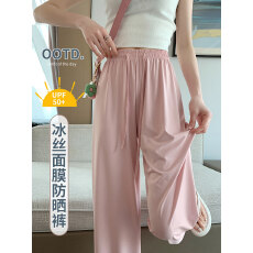 批发<b class='q'>女</b><b class='q'>童</b>夏季冰丝速干阔腿裤2新款儿童薄款裤子中大童<b class='q'>夏装</b>休闲长裤