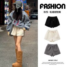 批发胖mm大码米白色羊羔绒短<b class='q'>裤</b>女外穿秋冬高腰a<b class='q'>字</b>显瘦小个子休闲靴<b class='q'>裤</b>