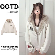 批发夹棉 麂皮绒 原版面料  新款棉衣杏色连帽衫常规款高级感加厚外套