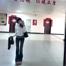 批发新款bf慵懒风深蓝色牛仔裤女小个子微喇叭低腰窄版拖地裤