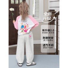 批发图图小象<b class='q'>童装</b>女<b class='q'>童裤</b>子春装2026新款儿童春秋女孩校服运动休闲卫裤