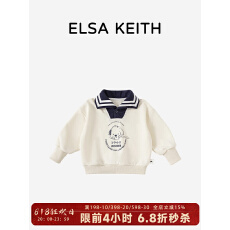 批发<b class='q'>女</b><b class='q'>童</b><b class='q'>卫衣</b>春秋款2026新款洋气儿童秋装小女孩秋季宽松POLO领上衣潮