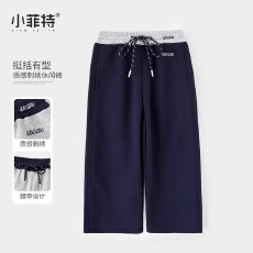 批发小菲特秋季新款女童装休闲裤子中大童时尚百搭儿童卫裤HNKQ52511