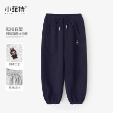 批发小菲特秋季新款女童装休闲裤子中大童时尚百搭儿童卫裤HNKQ52511