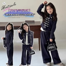 批发<b class='q'>女</b><b class='q'>童</b>秋季<b class='q'>套装</b>2025春秋新款立领条纹披肩外套儿童韩版休闲直筒裤潮