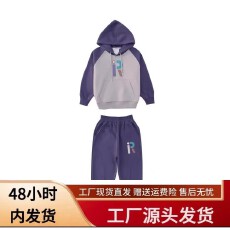 批发<b class='q'>女童</b>秋<b class='q'>装</b>2025新款大童女装洋气12岁女孩春秋运动卫衣<b class='q'>套装</b>初中生15