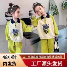 批发<b class='q'>女童</b>秋<b class='q'>装</b>2026新款大童女装洋气12岁女孩春秋运动卫衣套装初中生15
